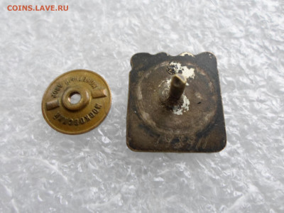 Мастер спорта СССР № 148911 ММД - SAM_0874.JPG