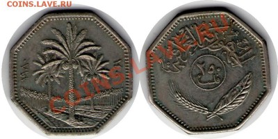 >L< Ирак 250 филс 1979 до 26.11.11 21:00 - Ирак_250_филс_79