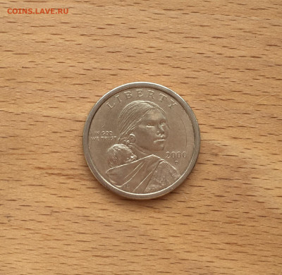 США 1$ доллар 2000 двор D Сакагавея Индианка Парящий Орёл - IMG_7728.JPG