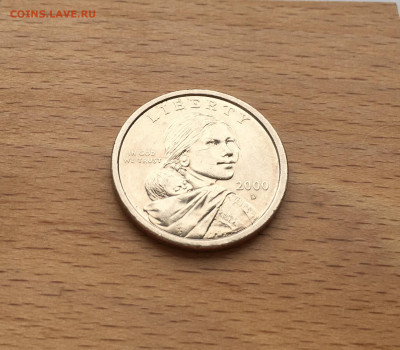 США 1$ доллар 2000 двор D Сакагавея Индианка Парящий Орёл - IMG_7708.JPG