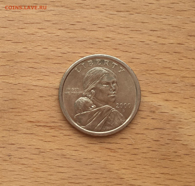 США 1$ доллар 2000 двор D Сакагавея Индианка Парящий Орёл - IMG_7706.JPG