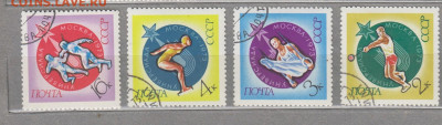 СССР 1973 универсиада 4м до 24 05 - 241