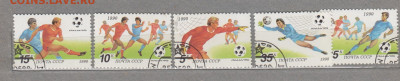 СССР 1990 футбол Италия 90 5м до 24 05 - 243