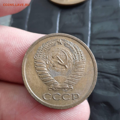 5 копеек 1969 - 22-05-22 - 23-10 мск - 20220419_141409