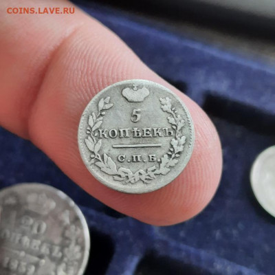 5 копеек 1823 - 22-05-22 - 23-10 мск - 20220302-120154
