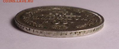 10 копеек 1861 года. Гурт точка. до 22.05.2022 г. - 04