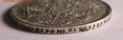 10 копеек 1861 года. Гурт точка. до 22.05.2022 г. - 13