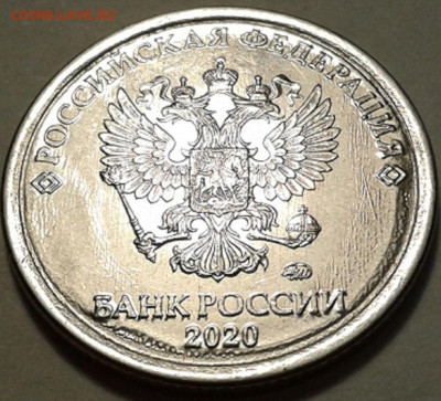 10 руб 2009 года ММД шт-1.1В;Г! До 22.05.2022 года 22:00мск. - 20220513_161119