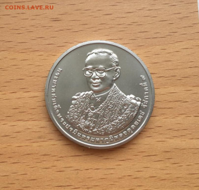 Крона Шайба Таиланд 50 бат 2011 84 года Короля Рамы IX - krona_shajba_tailand_50_bat_2011_84_goda_so_dnja_rozhdenija_korolja_ramy_ix