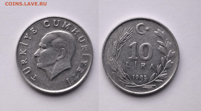 Турция 10 лир 1985 года - 22.05 - IMG_20220509_071900
