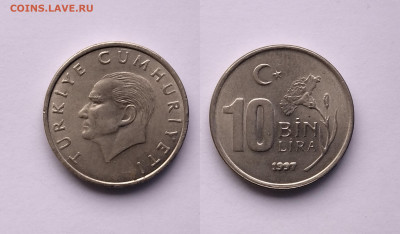 Турция 10 000 лир 1997 года - 22.05 - IMG_20220509_071927