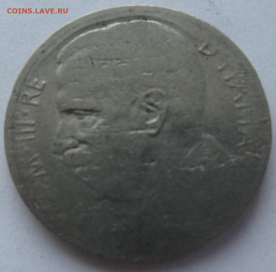 50 чентезимо 1920г. Италия. - DSC00717 (2).JPG