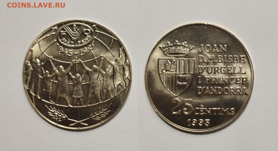 Андорра 25 сантимов 1995 года, без оборота - 22.05 - IMG_20220514_111957