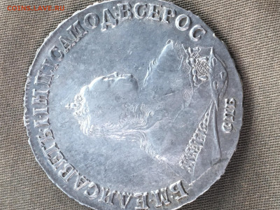 Рубль 1747 подлинность и оценка - AA7BA9BE-DE84-40F8-9FEE-86CA13A8308A