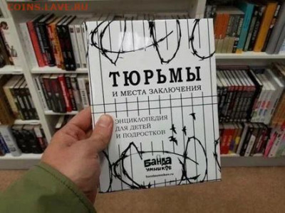 юмор - 1