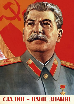 Продам! Постеры и календари. Ностальгия по 80-90м годам) - vladimir-putin-2-poster-plakat-razmer-30h40-sm