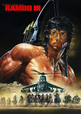 Продам! Постеры и календари. Ностальгия по 80-90м годам) - rambo-ii-rembo-2-poster-plakat-razmer-30h40-sm