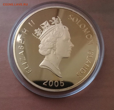 Соломоновы Острова ,25 долларов 2005, до 25.05. - 20220402_140345