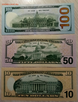 100.50.10 дол сша ( пресс ) до 24.05 - IMG_20220519_180214