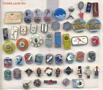 Значки разные СПОРТ по 25р (1) - 12_1