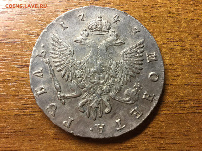 Рубль 1747 подлинность и оценка - 8A9855A1-3FE2-4640-B1C2-F8A6EFA9B1BC