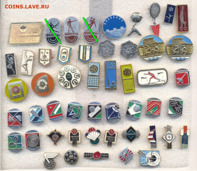 Значки разные СПОРТ по 25р (1) - d 9