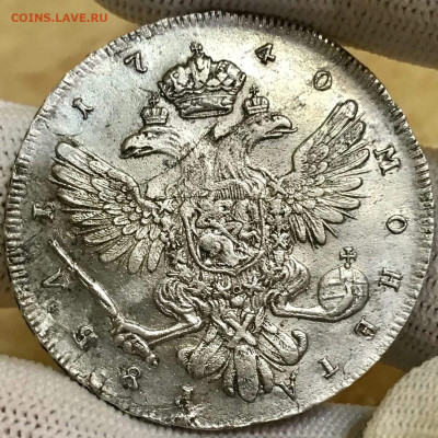 1 рубль 1740 спб - PKjh8BF1uV0Sf8BIOI4S5bQrv6JsxqU7fMfA9n7Y3wbOiQUk1YezOjdKN0mQeCGxXa23yLZxDZP2SGy_0MMTgK43