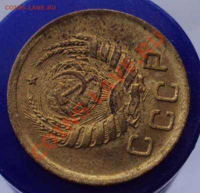 1 копейка 1941 из мешка до 22-00 25.11 - DSC03242.JPG