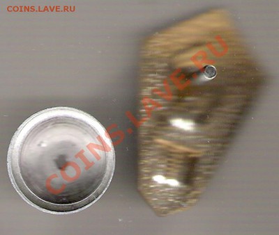 Гуманитарный техникум(з-д "ПОБЕДА"), до 26.11.2011 22-00мск. - сканирование0010