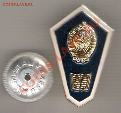 Гуманитарный техникум(з-д "ПОБЕДА"), до 26.11.2011 22-00мск. - сканирование0009