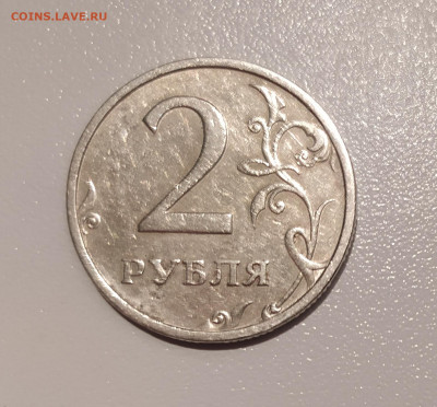 2 РУБЛЯ 2003 до 25.05.22 22.00 - 1.JPG