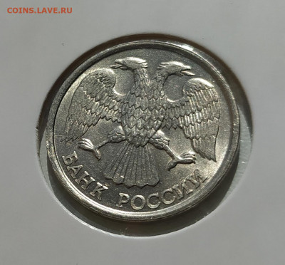 10 РУБЛЕЙ 1993 ЛМД НЕМАГНИТНАЯ до 25.05.22 22.00 - 4.JPG
