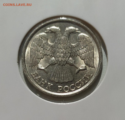 10 РУБЛЕЙ 1993 ЛМД НЕМАГНИТНАЯ до 25.05.22 22.00 - 3.JPG