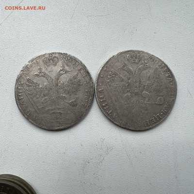 Полтины Петра 1 определение подлинности - E2D39AD9-7828-459F-A1CB-07B7CBC57245