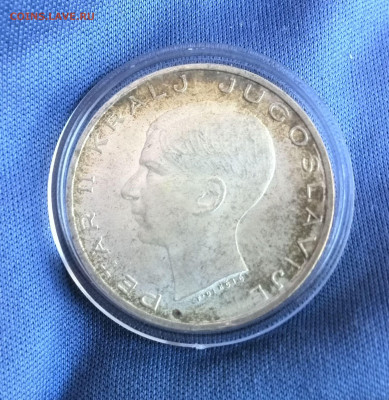 20 динаров Югославия. 1938 года. UNC. до 24.05 - 22.00 - ю201