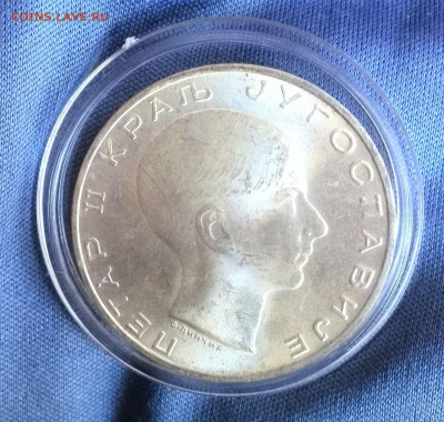 50 динаров Югославия. 1938 года. UNC. до 24.05 - 22.00 - ю501