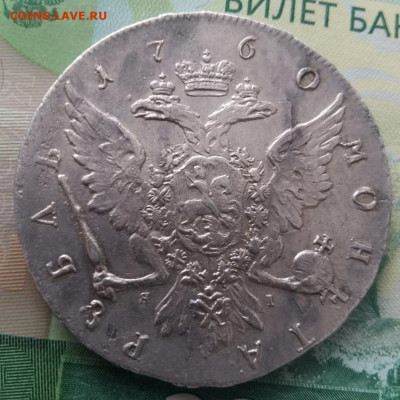22.05.22 - 292BB352-72C6-43DA-9977-DE1001E0AAD7
