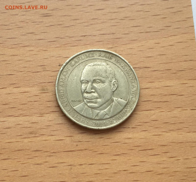 Танзания 200 шиллингов 2014 - IMG_8240.JPG