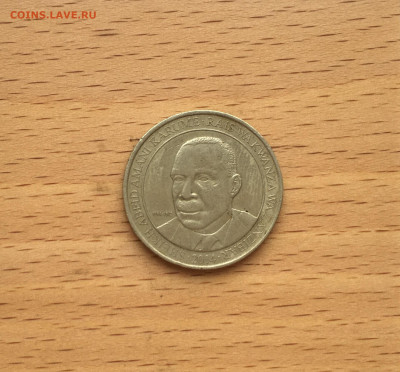 Танзания 200 шиллингов 2014 - IMG_8239.JPG