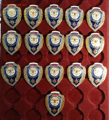 Знак "Отличник МЧС" (15 штук+бонус) до 25.05.22, 22.00 мск - 1653057961810
