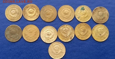 Погодовка СССР: 1 копейка -13 монет ФИКС, FemRv - 1коп 13шт А  FemRv