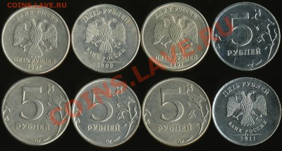 Подборка браков современной ходячки (66 монет) - img987x