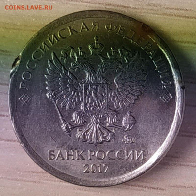 Рукоблуды и прочие повреждения монет вне мд - IMG_20220520_184317