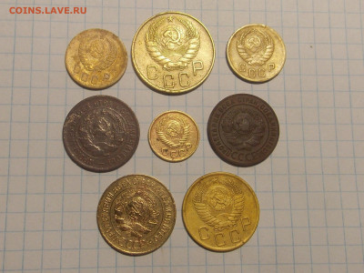 8 монет ранний СССР ДО 26 05 - RSCN0180.JPG
