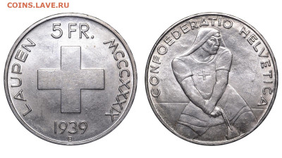 Швейцария. 5 франков 1939 г. Лаупен. До 22.05.22. - Р238
