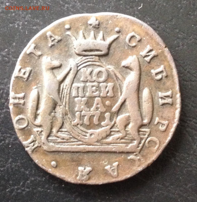 1к 1771 Сибирская до 26.5.22г 22.00 МСК. - 2022-05-11 18-06-24.JPG