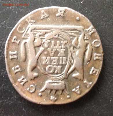 1к 1771 Сибирская до 26.5.22г 22.00 МСК. - 2022-05-11 18-06-35.JPG