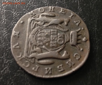 1к 1771 Сибирская до 26.5.22г 22.00 МСК. - 2022-05-11 18-07-44.JPG