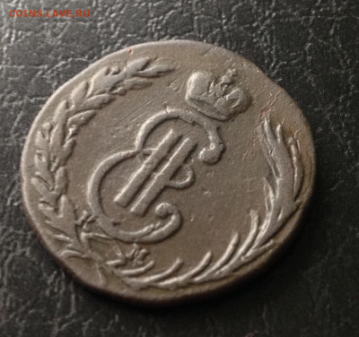 1к 1771 Сибирская до 26.5.22г 22.00 МСК. - 2022-05-11 18-08-25.JPG