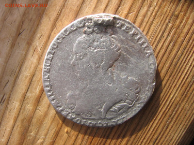 полтина 1726 год - 1р 018.JPG